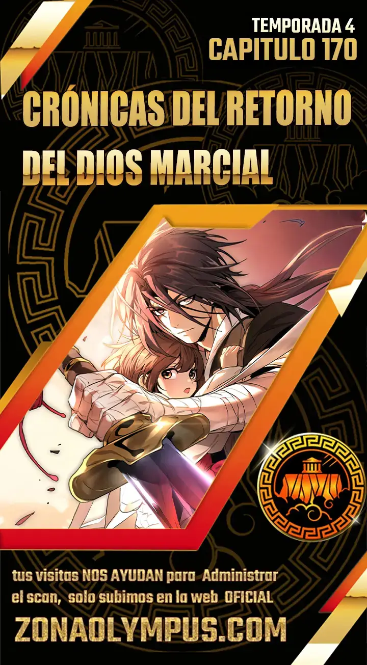Crónicas del Regreso del Dios marcial capítulo 170, página 1