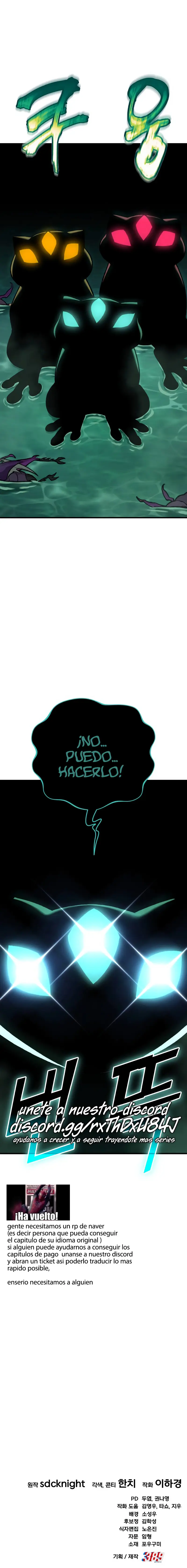 Cultivando En La Torre En Solitario capítulo 101, página 28