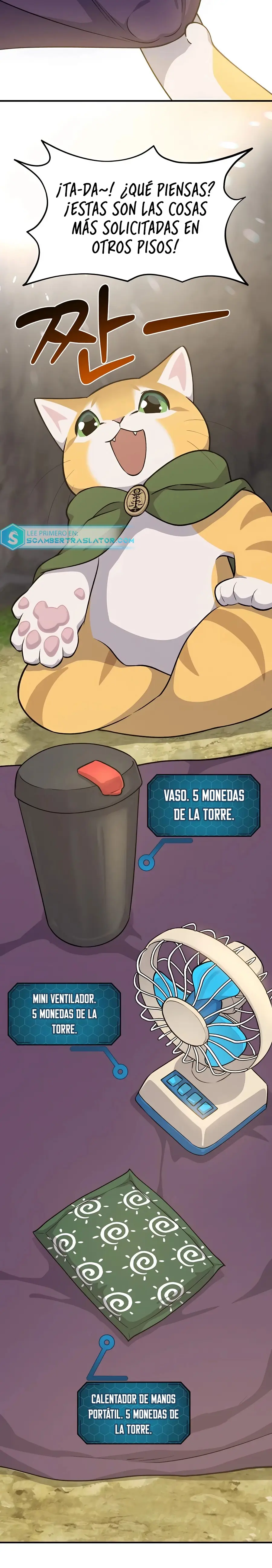Cultivando En La Torre En Solitario capítulo 11, página 15