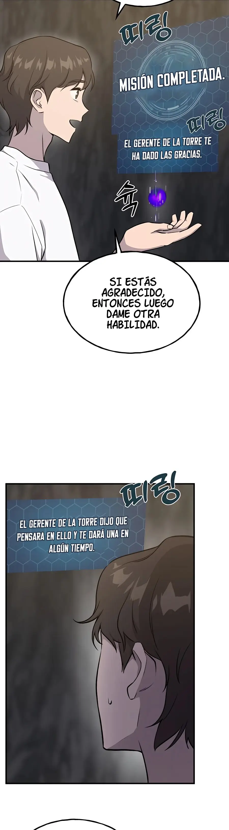 Cultivando En La Torre En Solitario capítulo 15, página 45