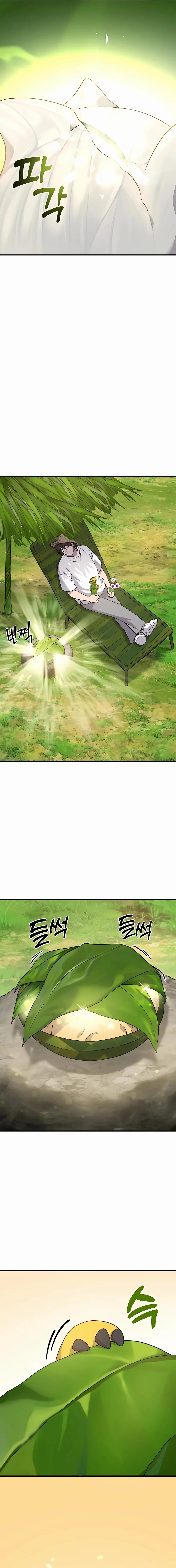 Cultivando En La Torre En Solitario capítulo 35, página 9