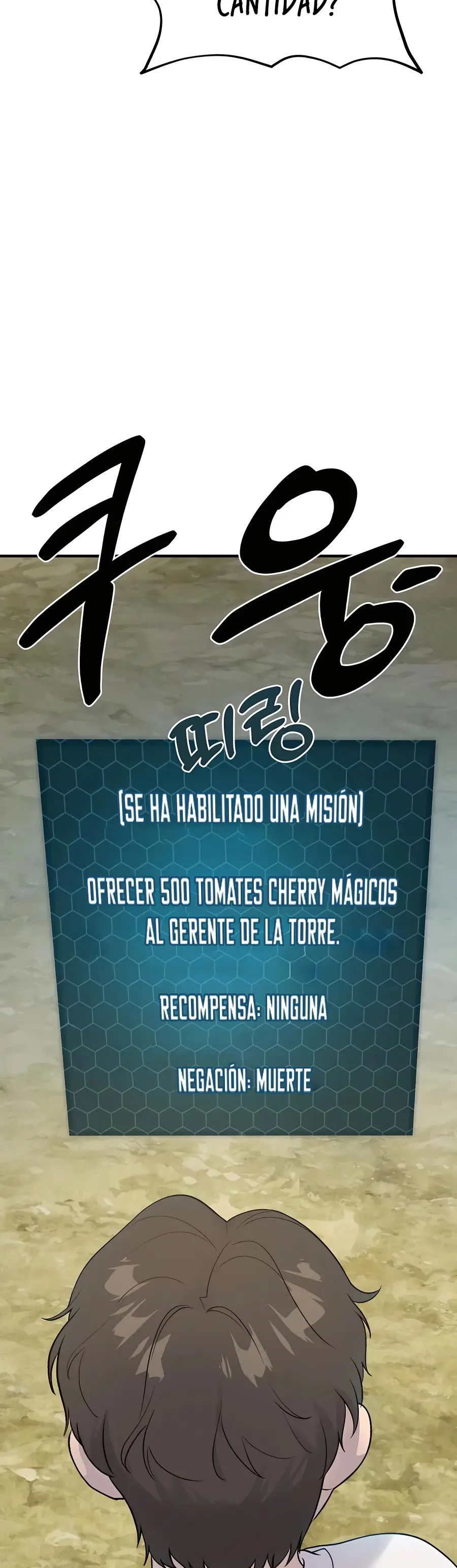 Cultivando En La Torre En Solitario capítulo 6, página 32