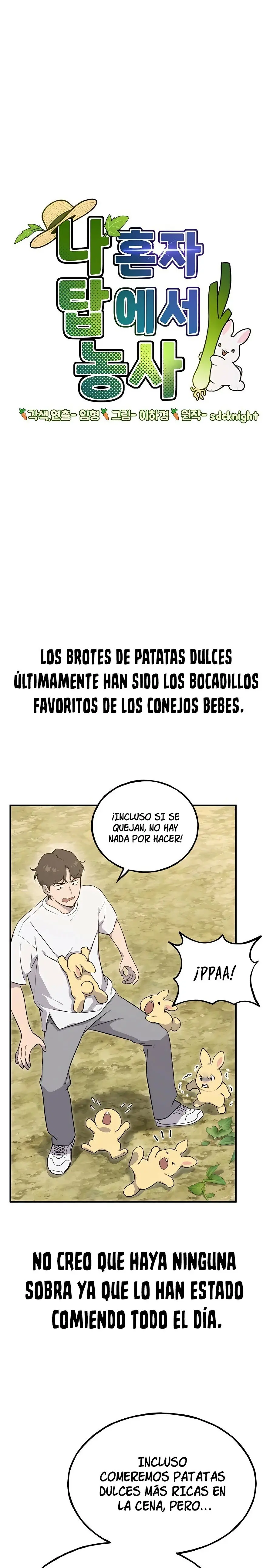 Cultivando En La Torre En Solitario capítulo 8, página 4