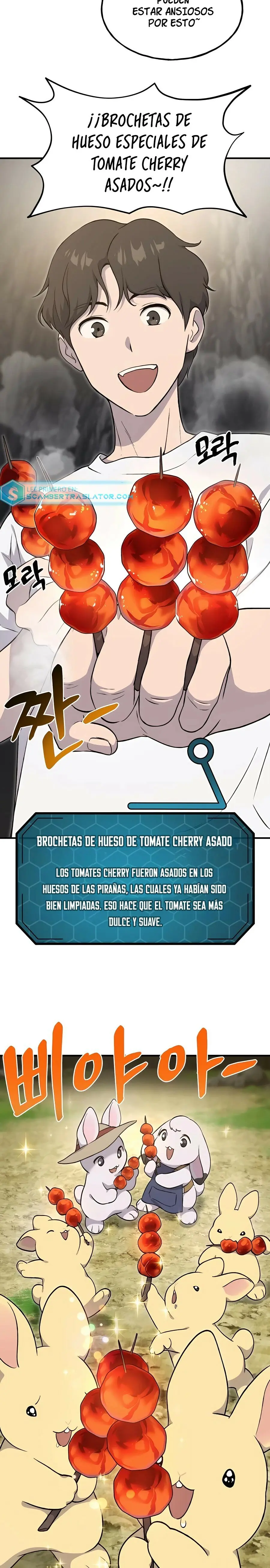 Cultivando En La Torre En Solitario capítulo 8, página 14