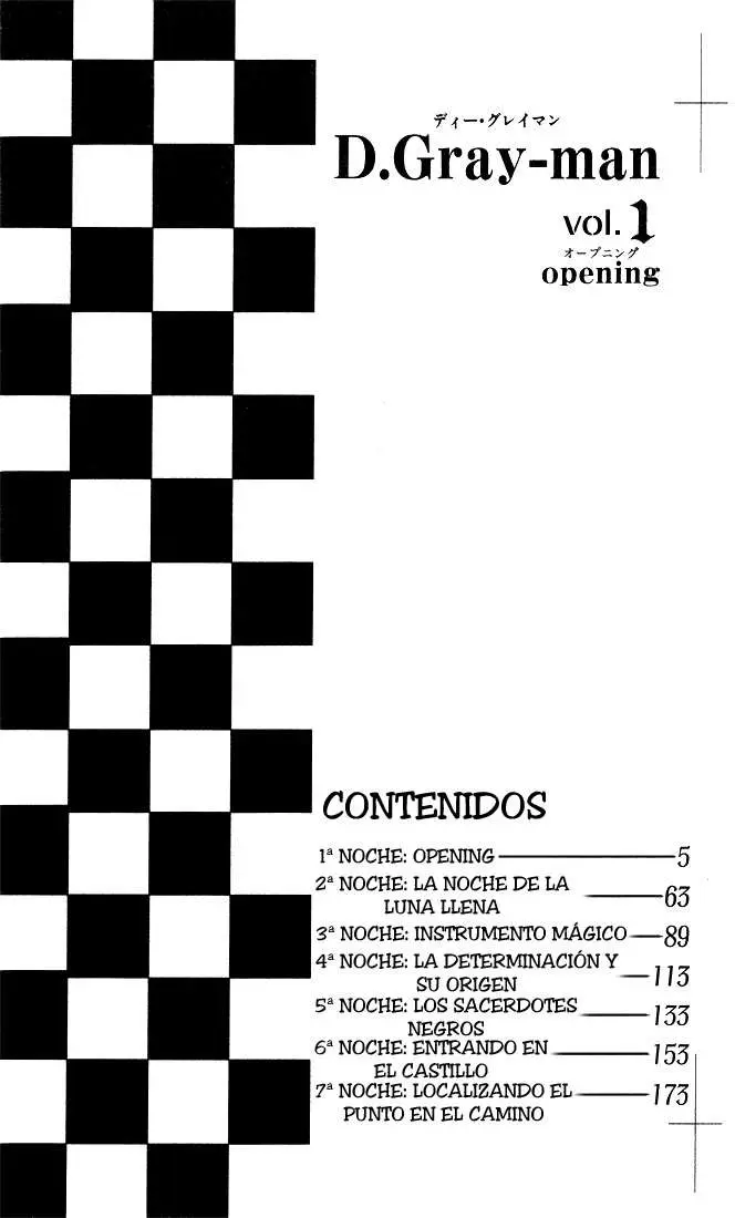 D.Gray-man capítulo 1, página 2