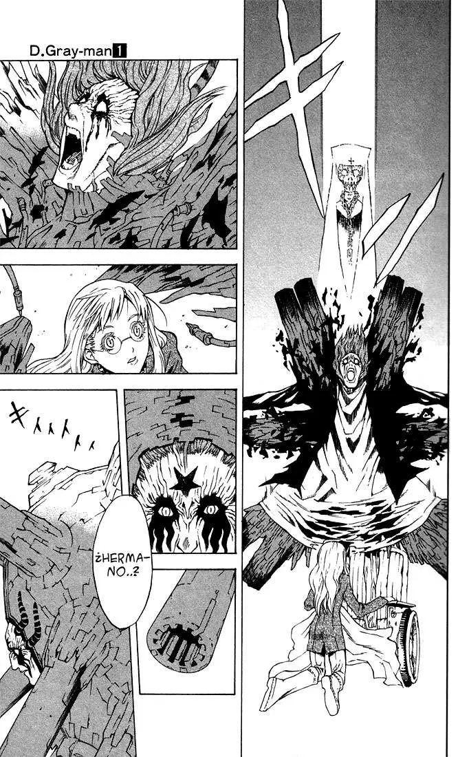D.Gray-man capítulo 1, página 32