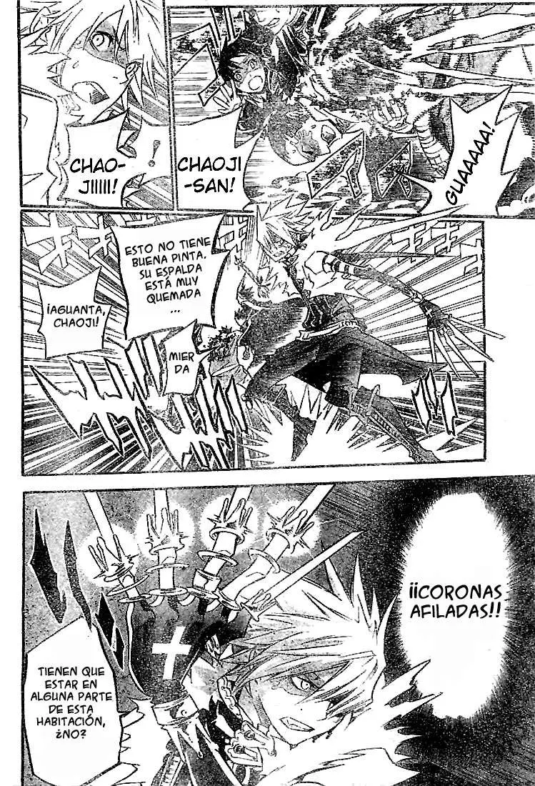 D.Gray-man capítulo 100, página 6