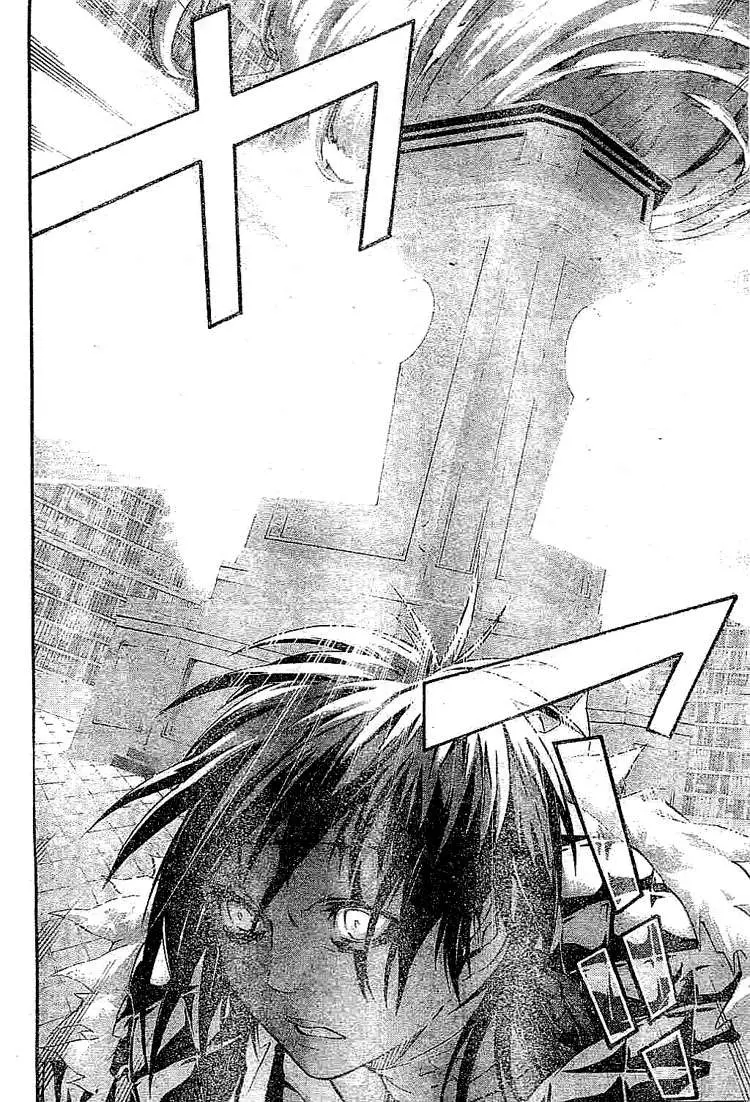 D.Gray-man capítulo 102, página 10