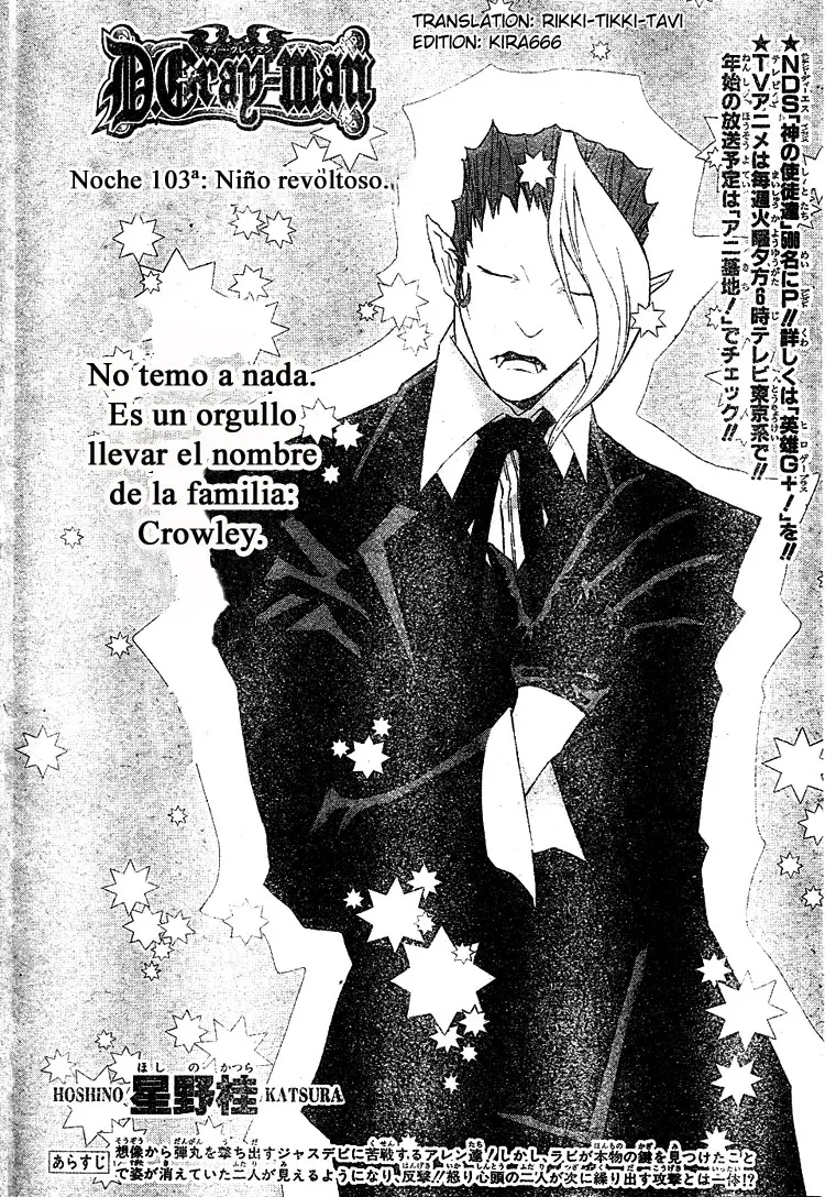 D.Gray-man capítulo 103, página 2