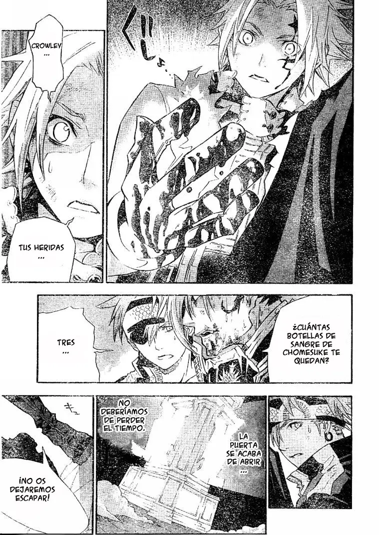 D.Gray-man capítulo 104, página 3