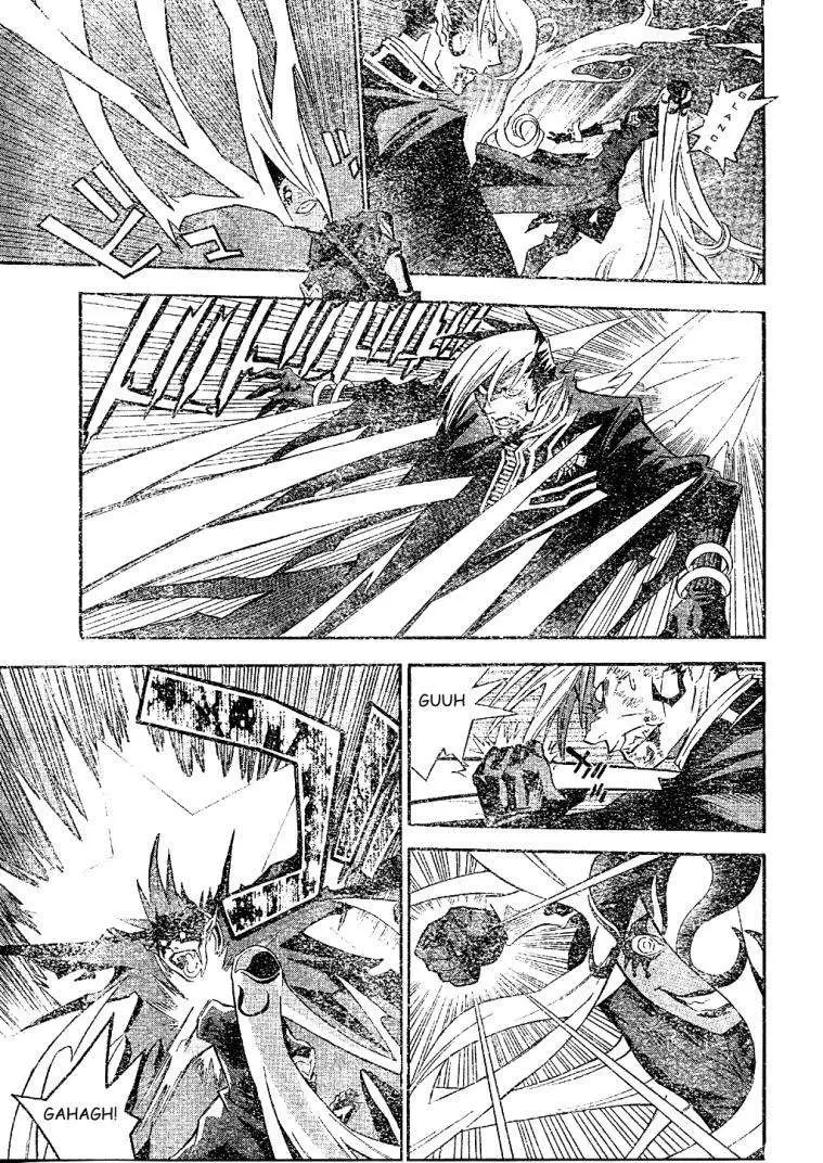 D.Gray-man capítulo 104, página 7