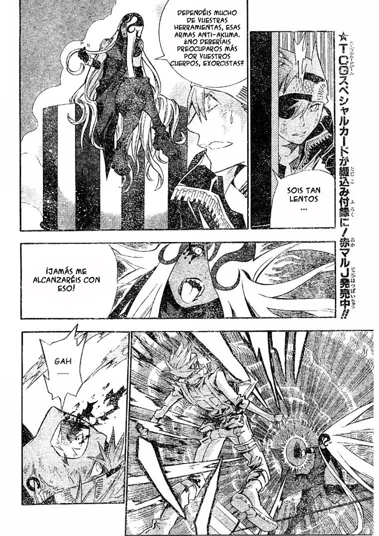 D.Gray-man capítulo 104, página 10