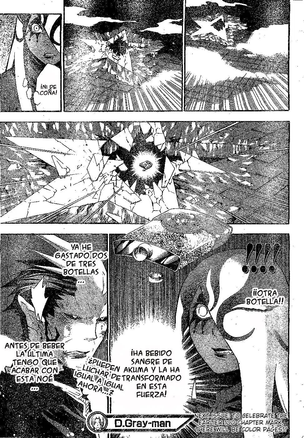 D.Gray-man capítulo 105, página 15