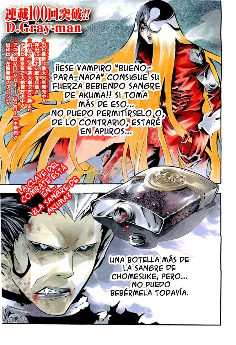 D.Gray-man capítulo 106, página 1