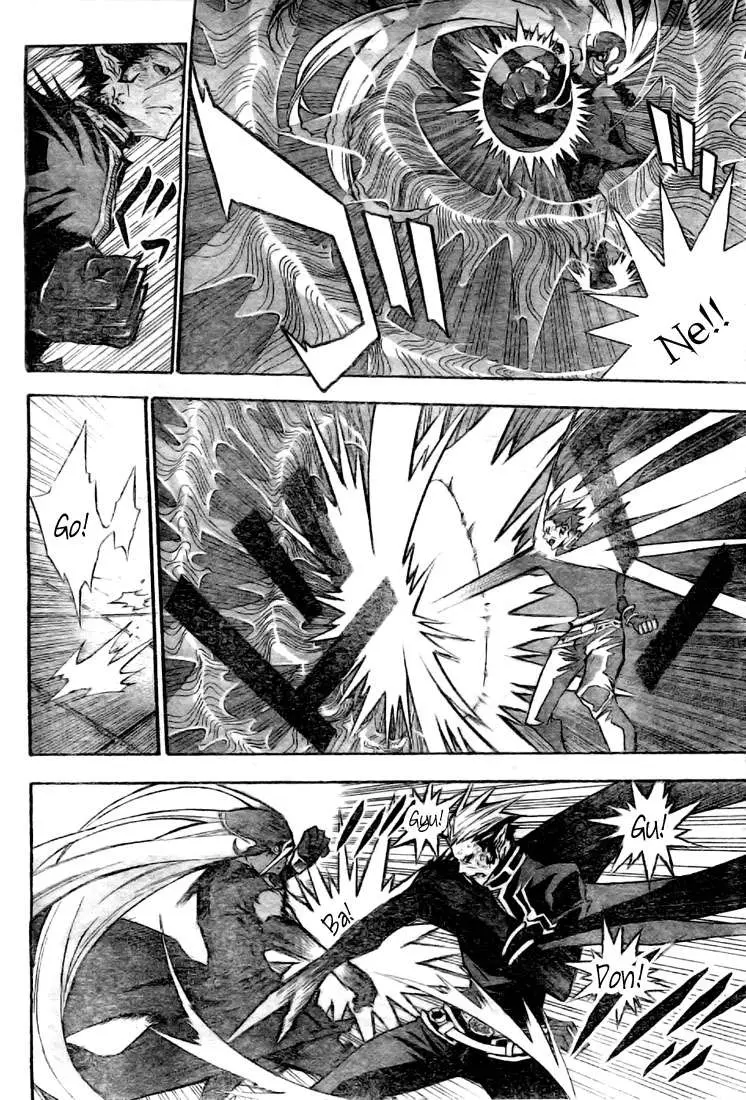 D.Gray-man capítulo 106, página 5