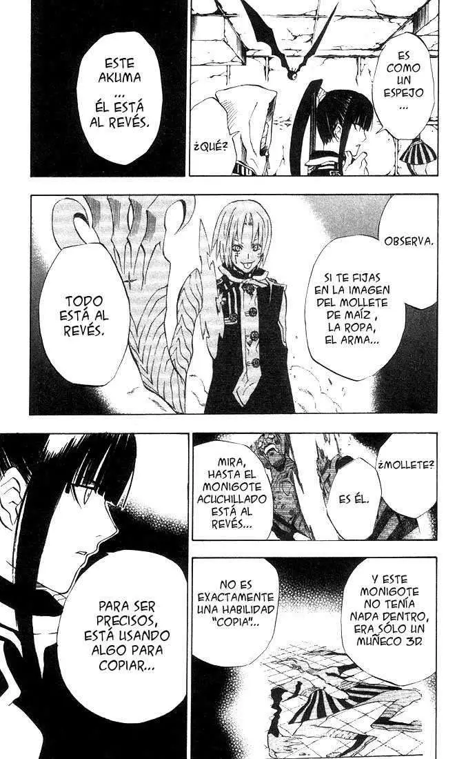 D.Gray-man capítulo 11, página 17