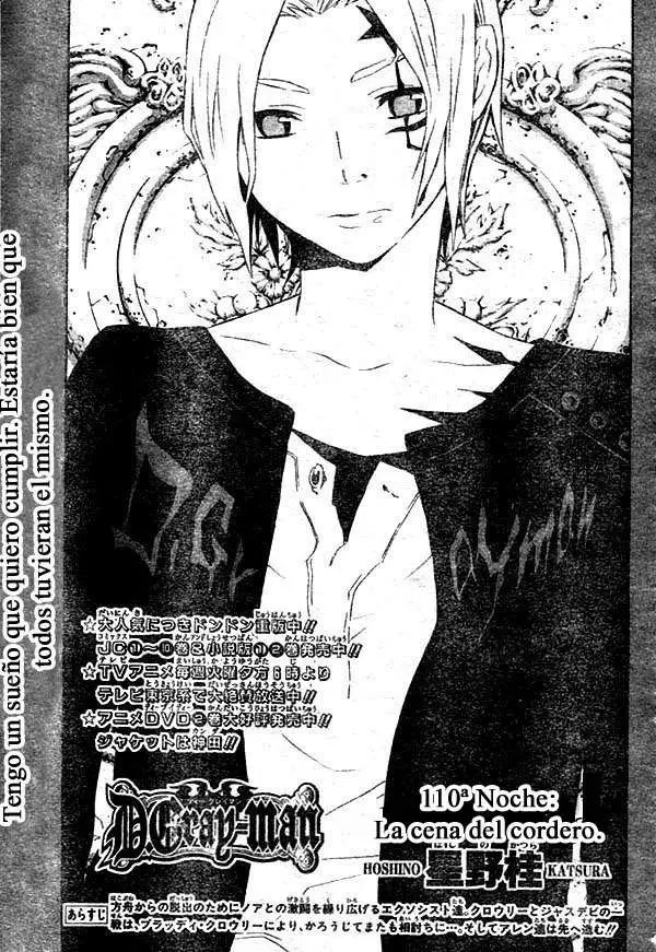 D.Gray-man capítulo 110, página 1