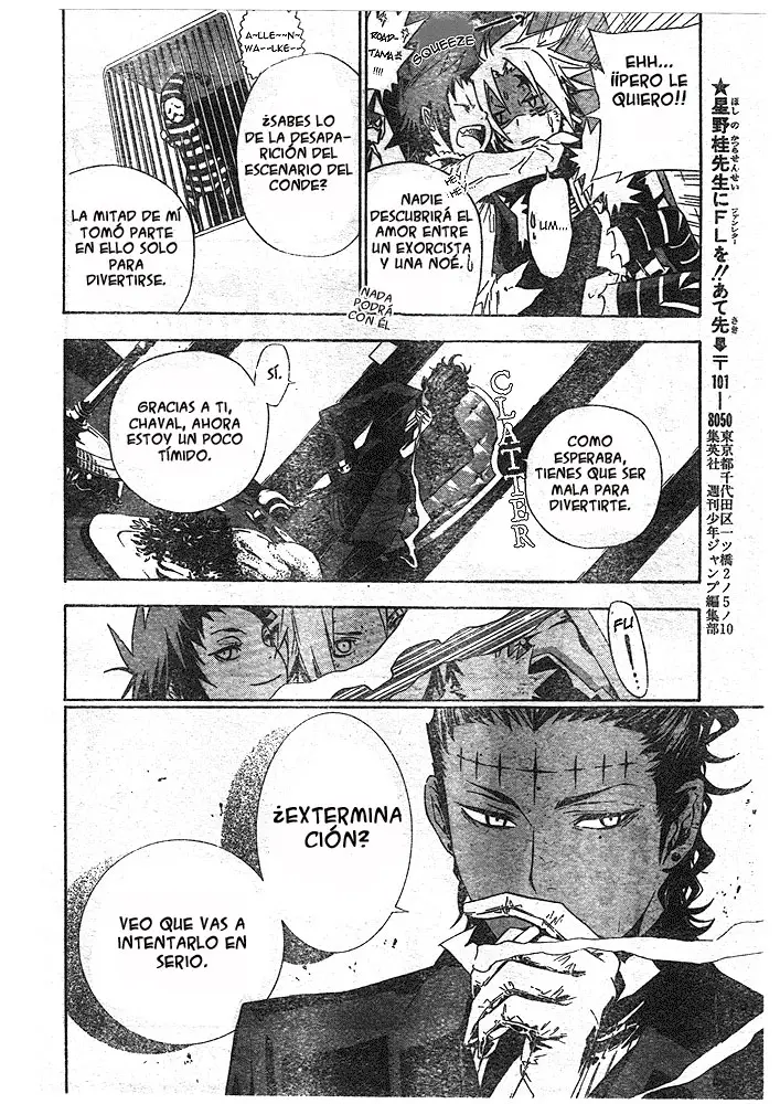 D.Gray-man capítulo 111, página 11