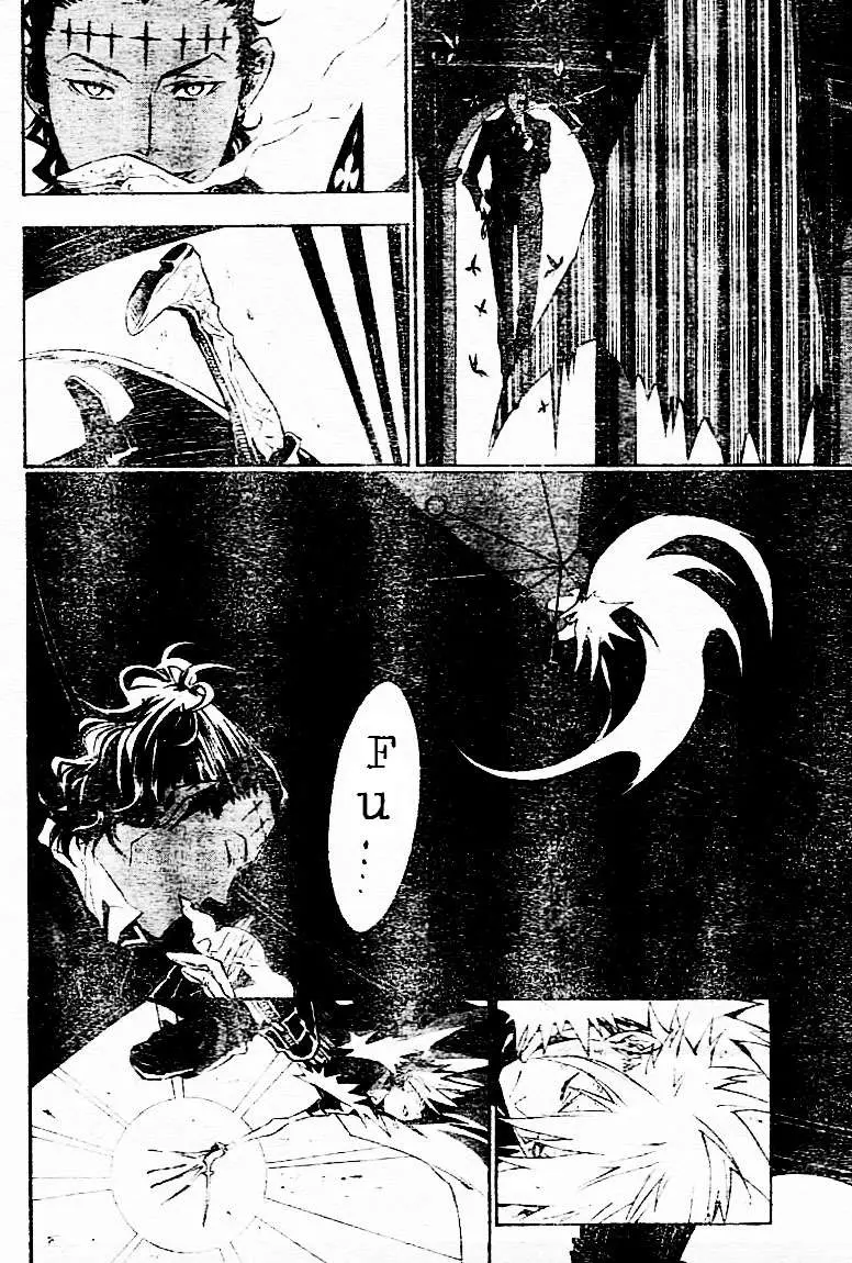 D.Gray-man capítulo 112, página 12