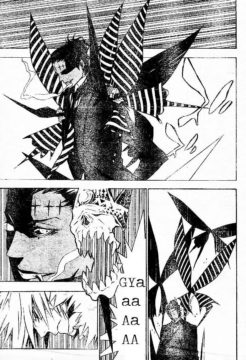 D.Gray-man capítulo 112, página 13