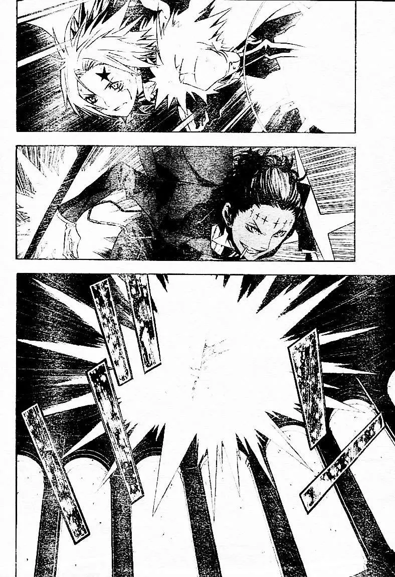 D.Gray-man capítulo 112, página 14