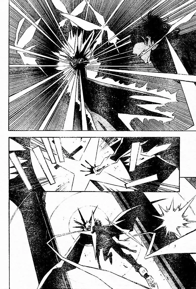 D.Gray-man capítulo 112, página 16