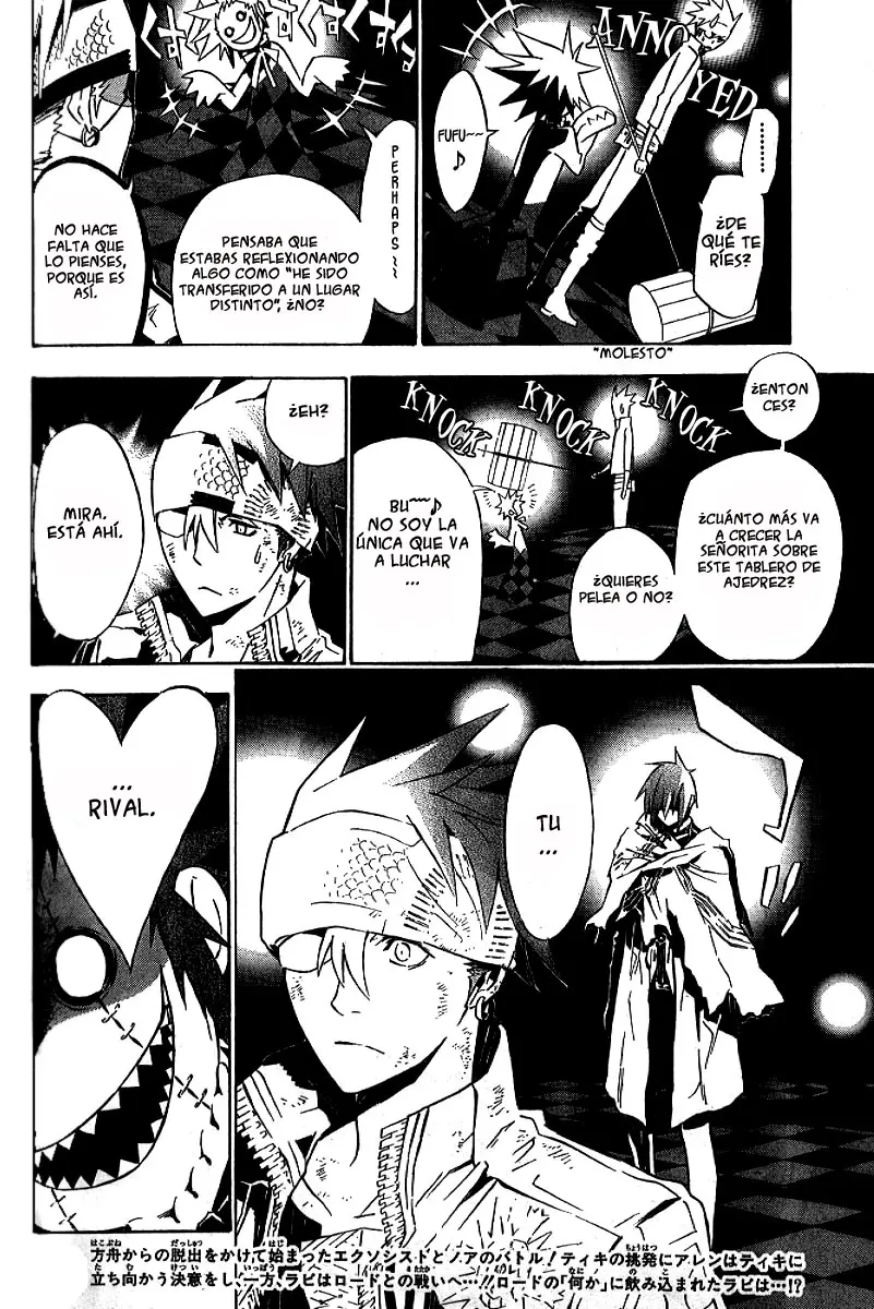 D.Gray-man capítulo 113, página 3