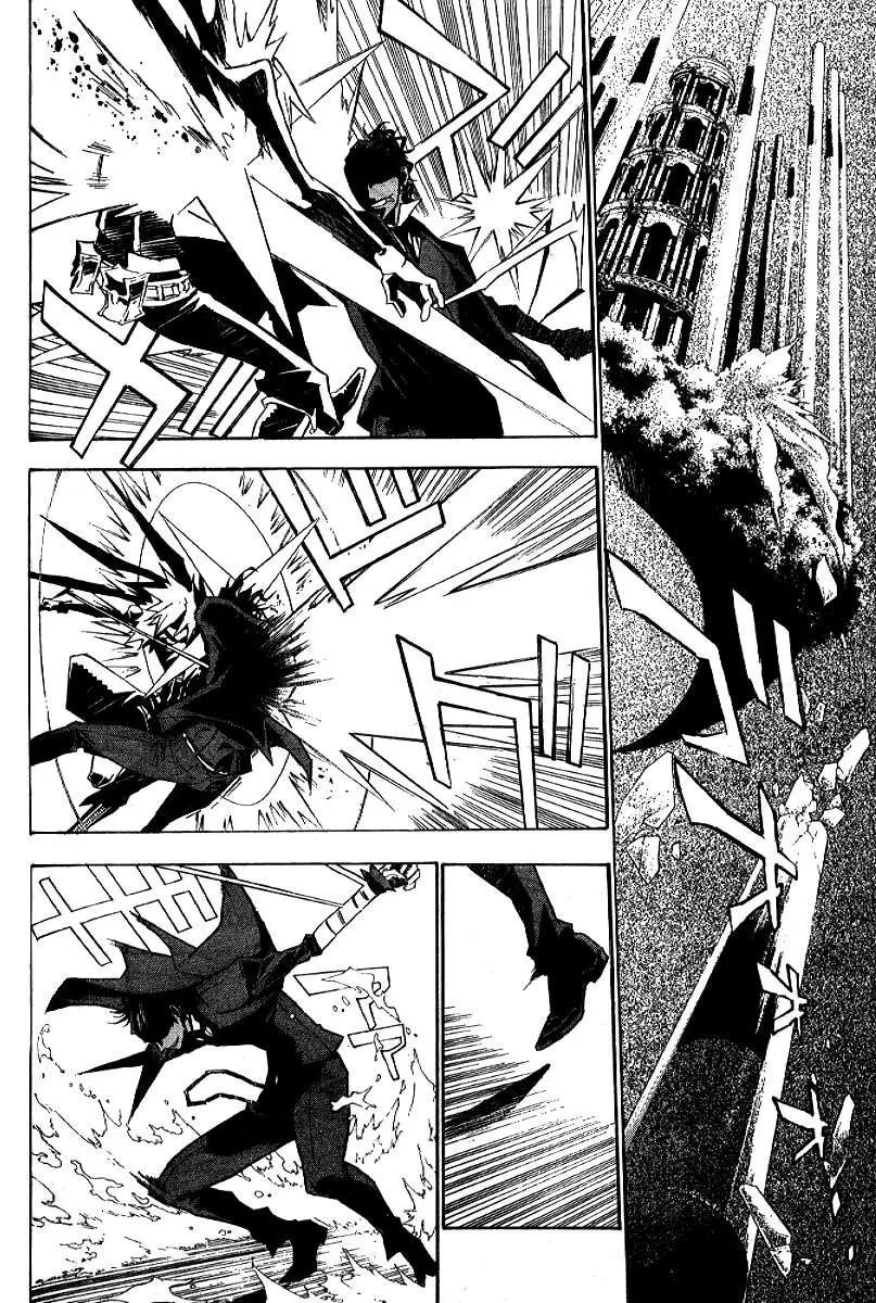 D.Gray-man capítulo 113, página 11