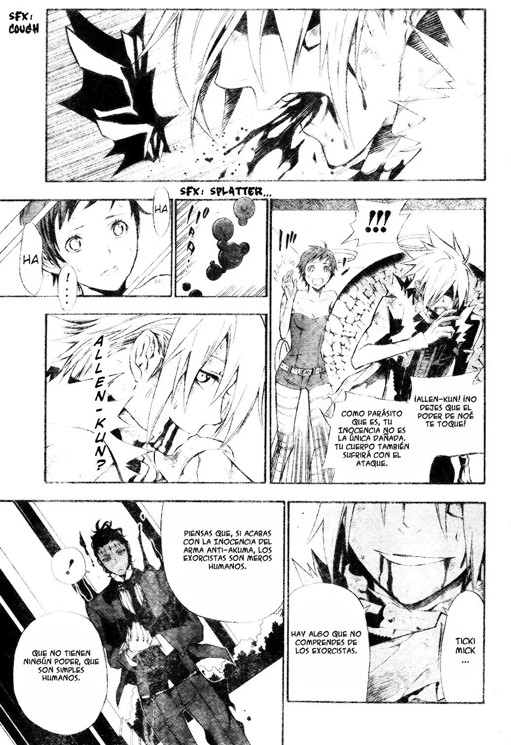 D.Gray-man capítulo 115, página 3
