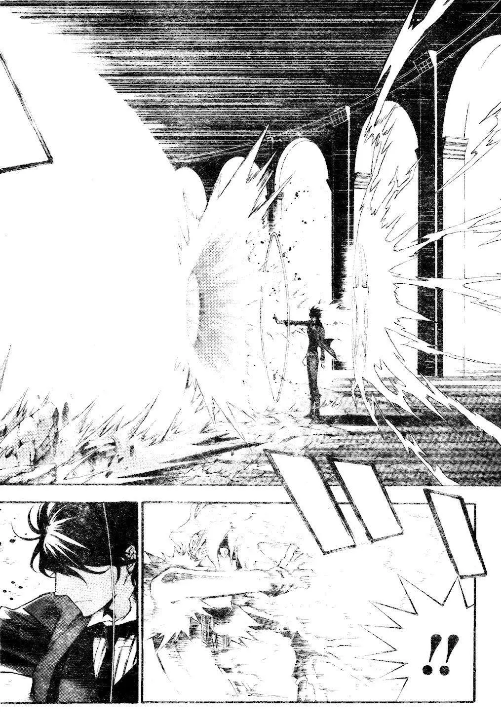 D.Gray-man capítulo 115, página 12