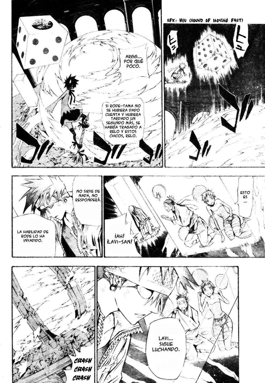 D.Gray-man capítulo 115, página 14