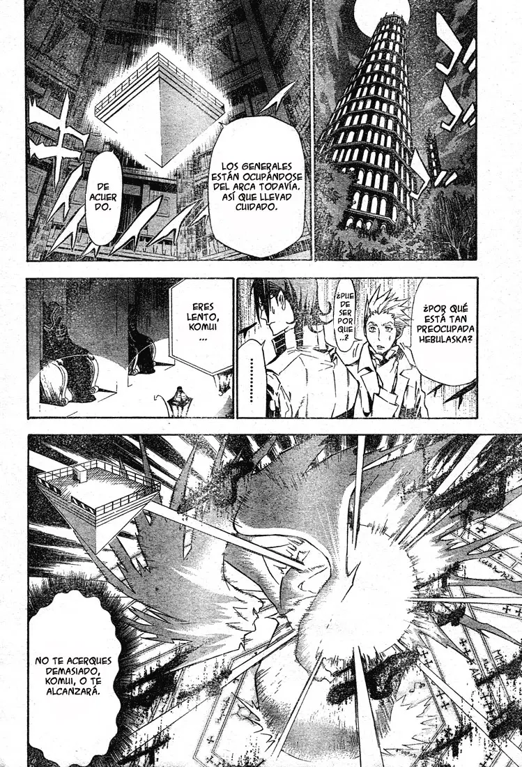 D.Gray-man capítulo 116, página 12