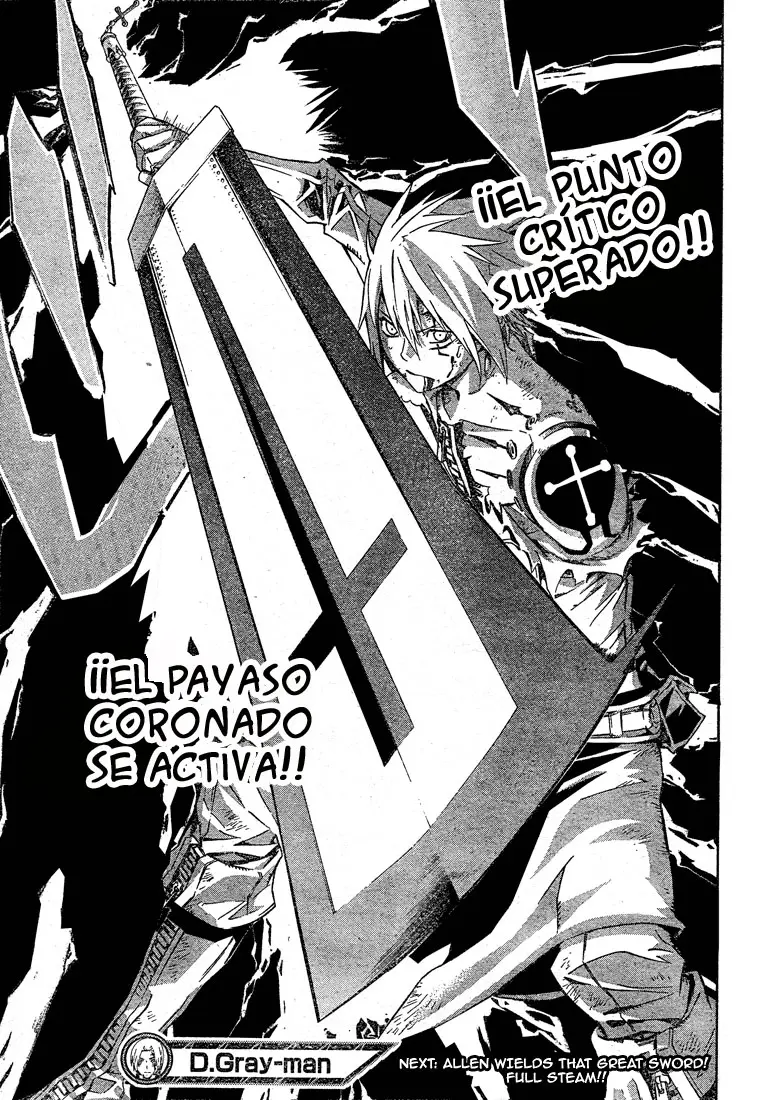 D.Gray-man capítulo 116, página 17