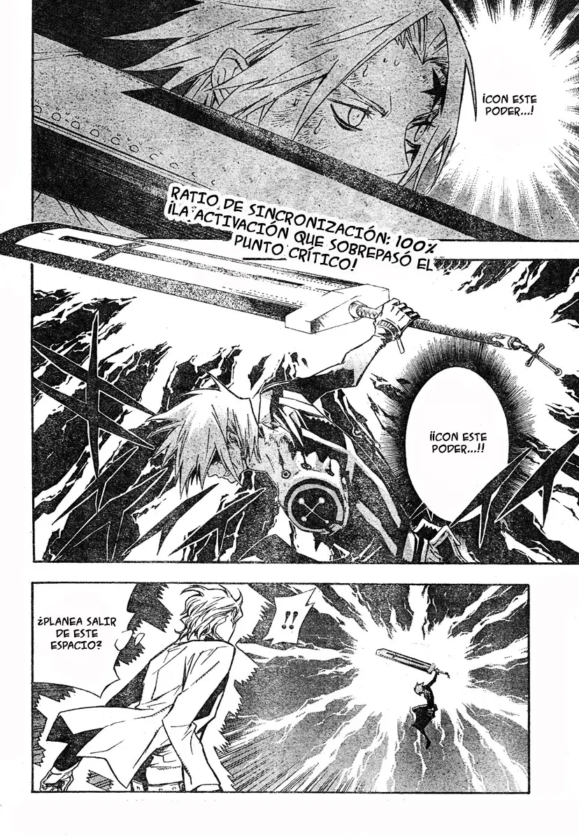 D.Gray-man capítulo 117, página 2