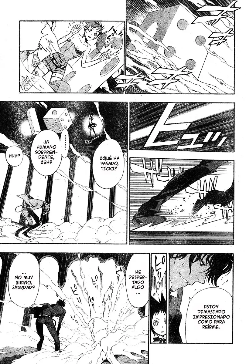 D.Gray-man capítulo 117, página 5