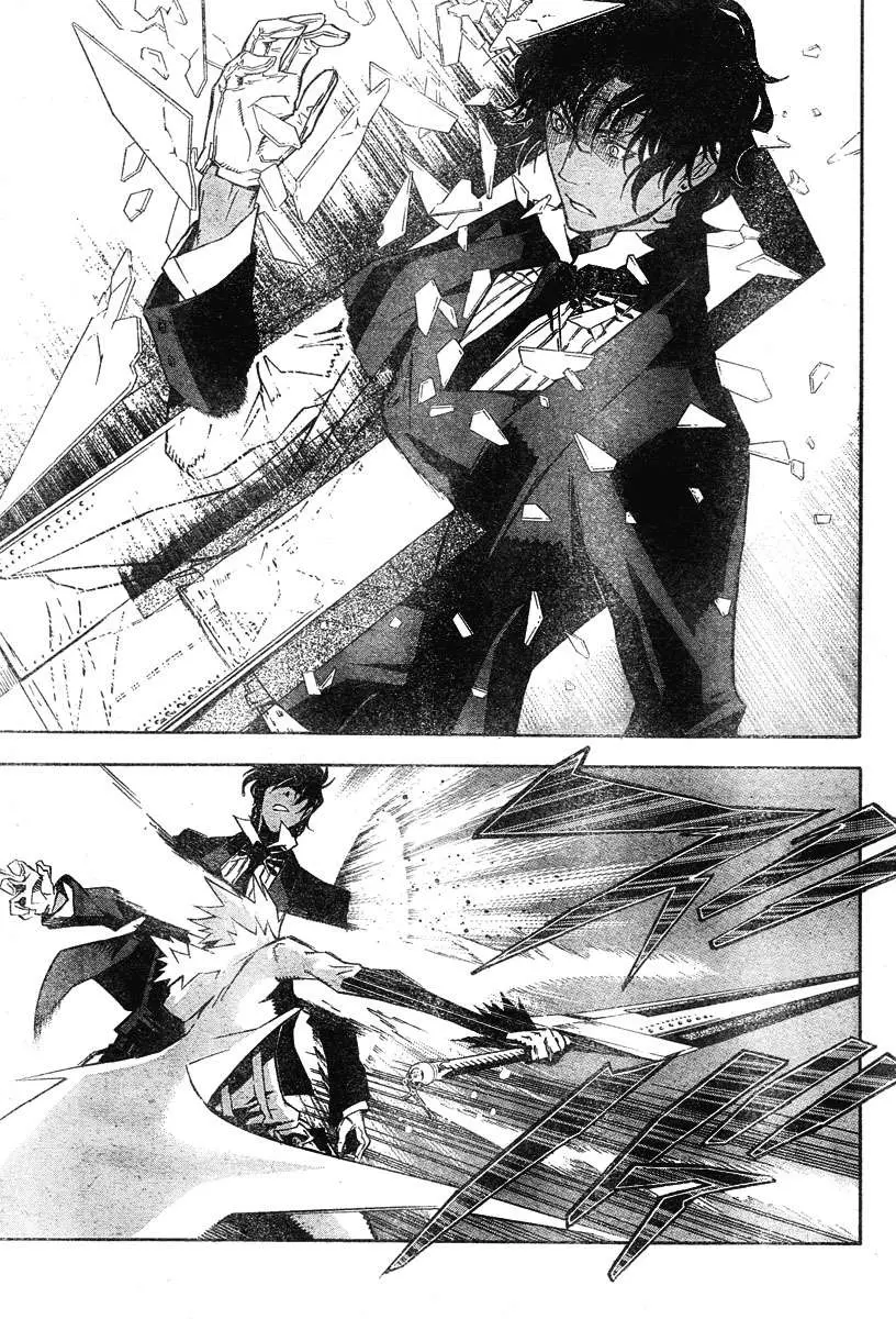 D.Gray-man capítulo 117, página 11