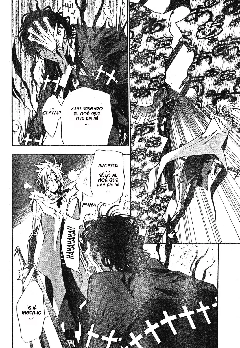 D.Gray-man capítulo 118, página 4