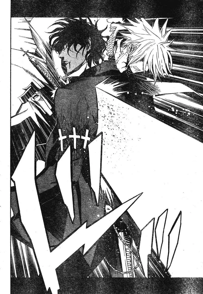D.Gray-man capítulo 118, página 8