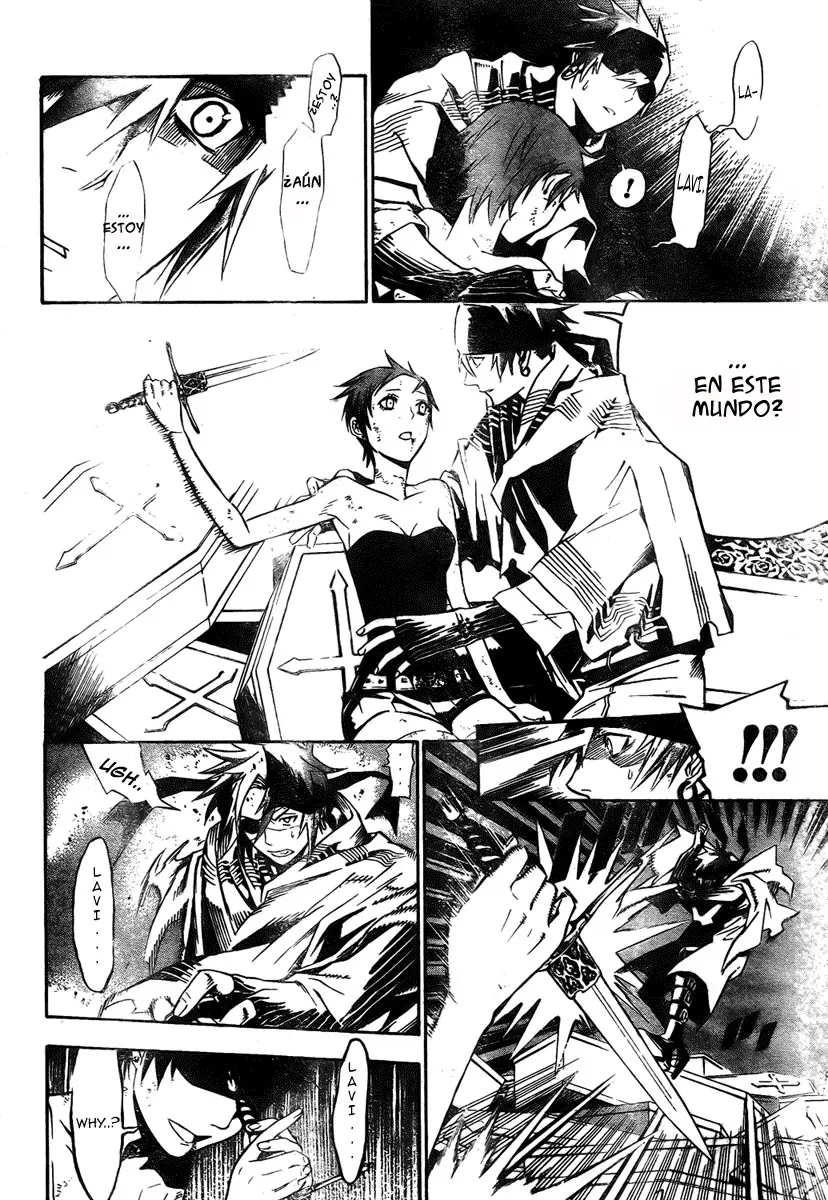 D.Gray-man capítulo 119, página 8