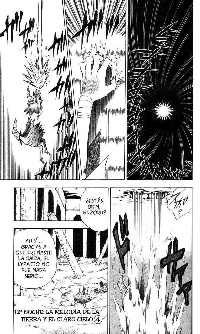 D.Gray-man capítulo 12, página 1
