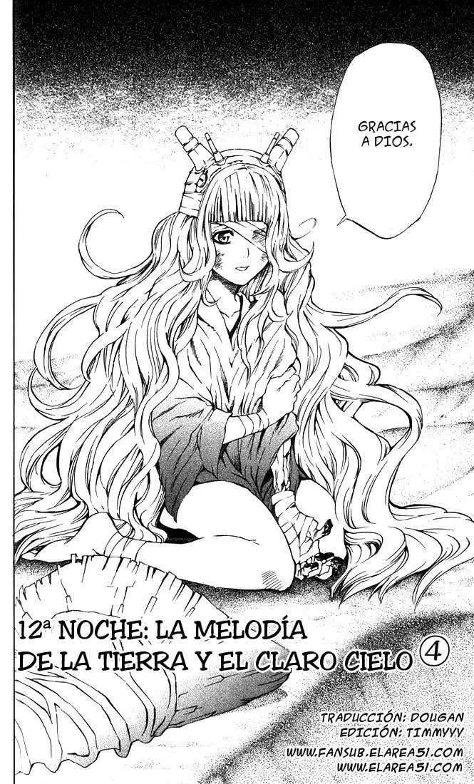 D.Gray-man capítulo 12, página 2