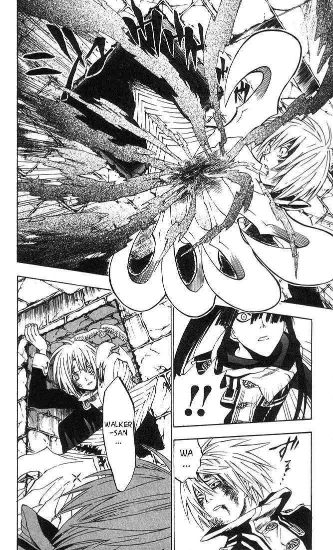 D.Gray-man capítulo 12, página 8