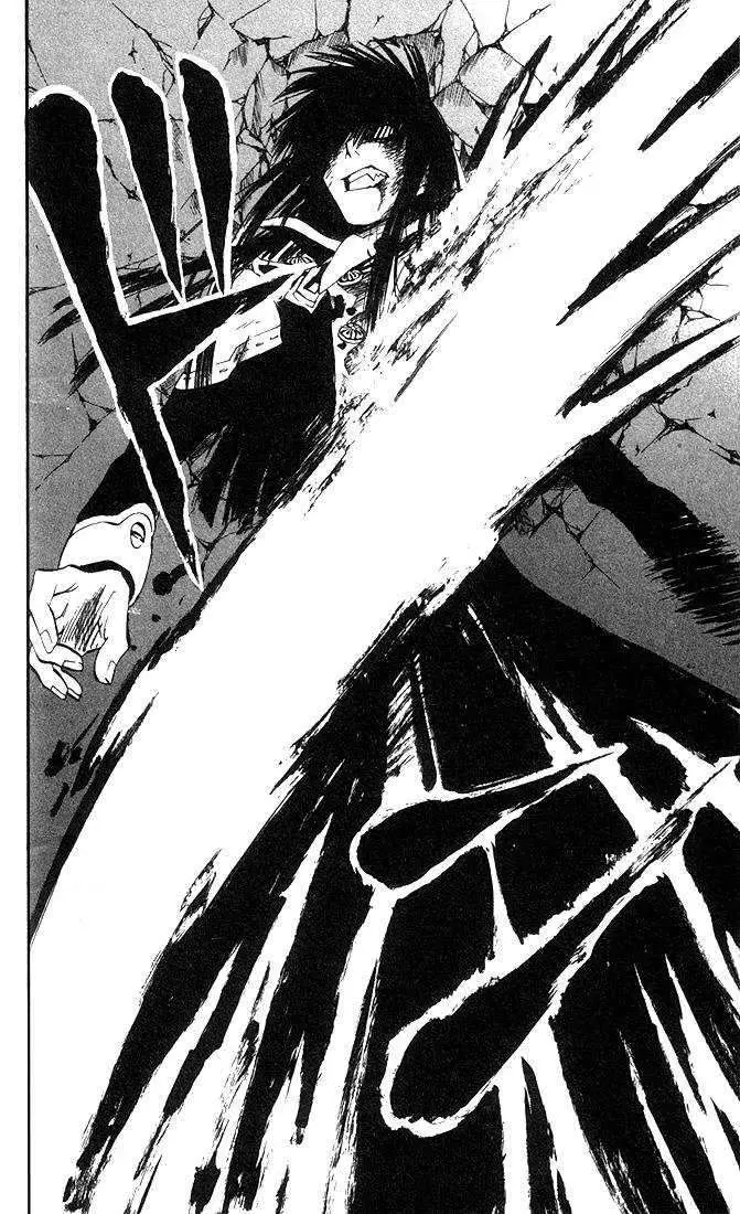 D.Gray-man capítulo 12, página 14