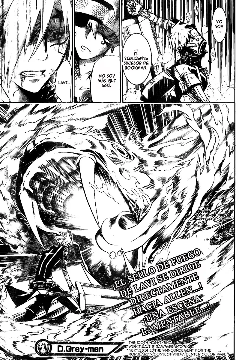D.Gray-man capítulo 120, página 17