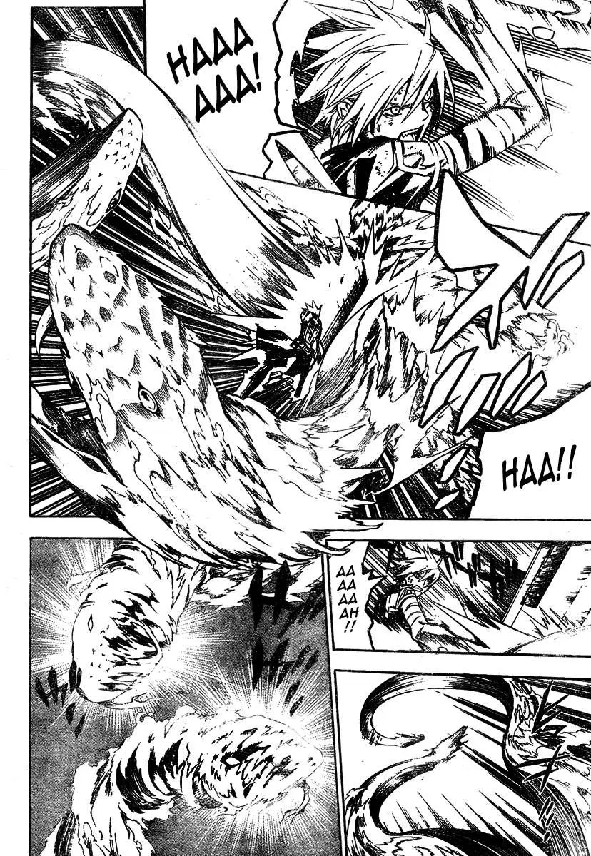 D.Gray-man capítulo 121, página 5