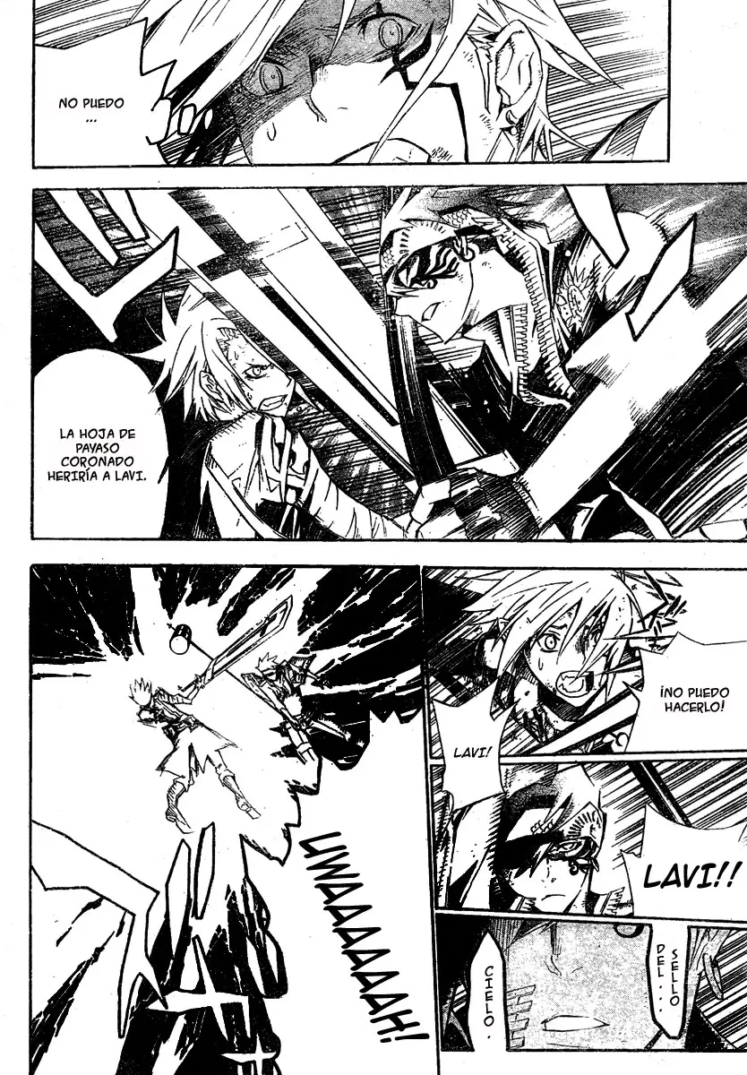 D.Gray-man capítulo 121, página 7