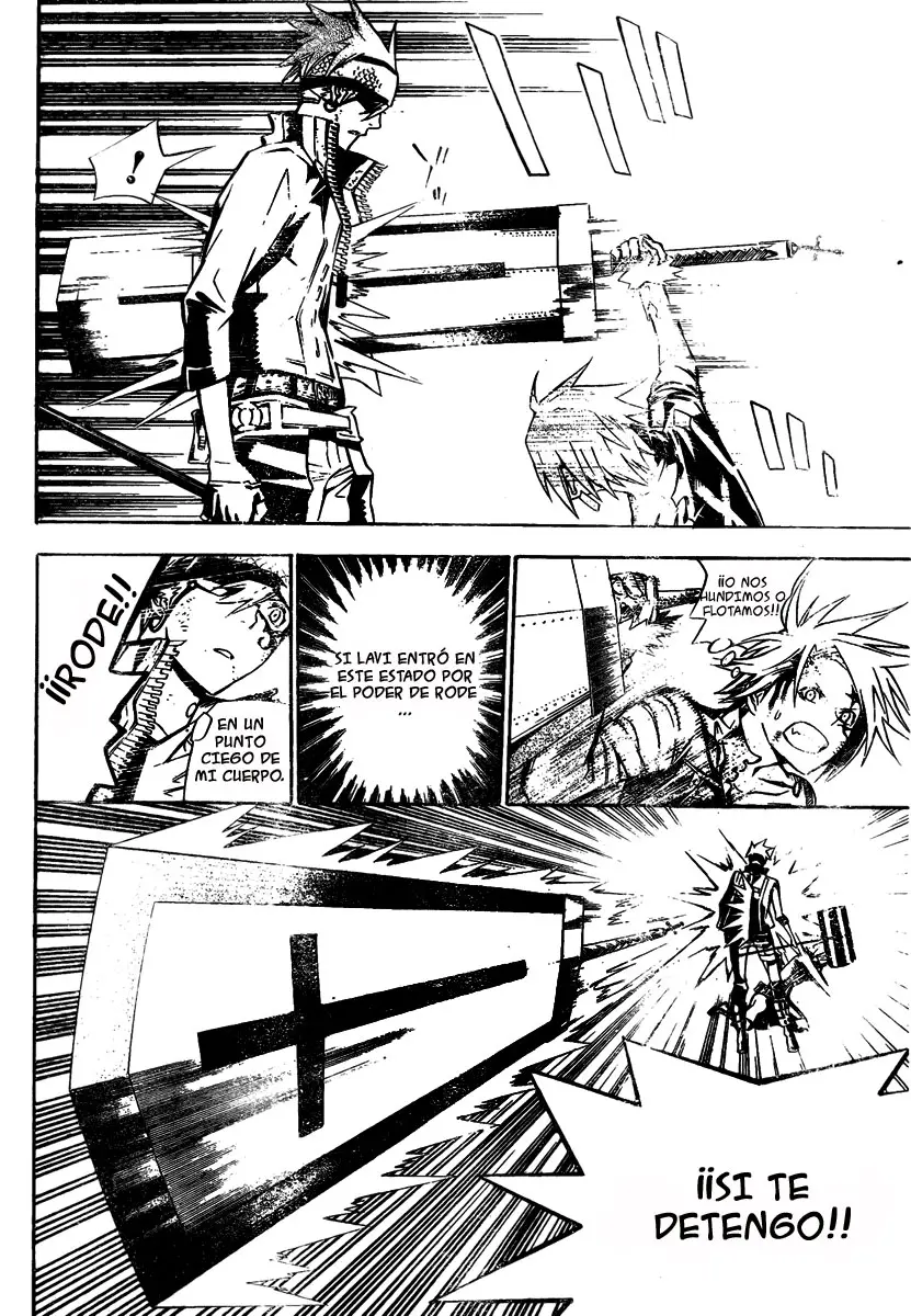 D.Gray-man capítulo 121, página 9