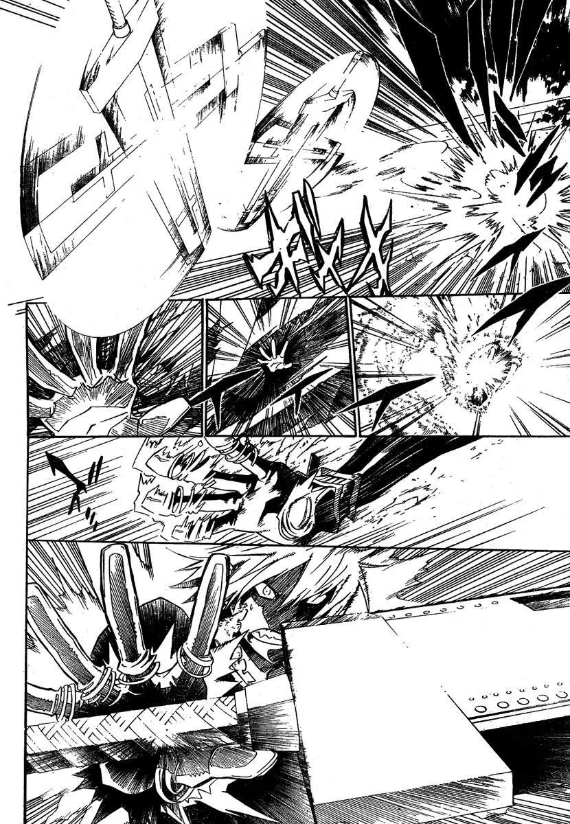 D.Gray-man capítulo 122, página 9