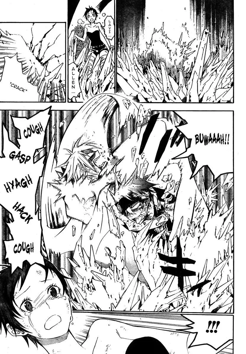D.Gray-man capítulo 122, página 16