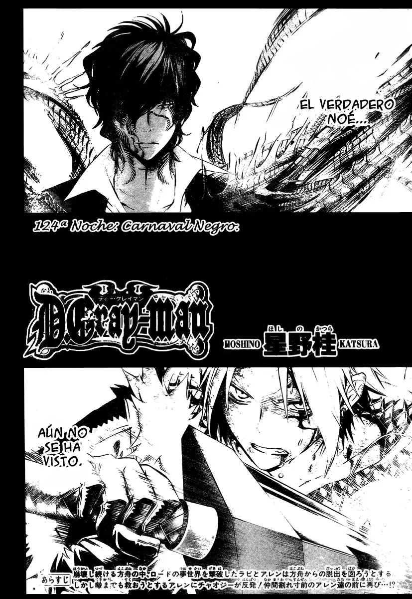 D.Gray-man capítulo 124, página 3